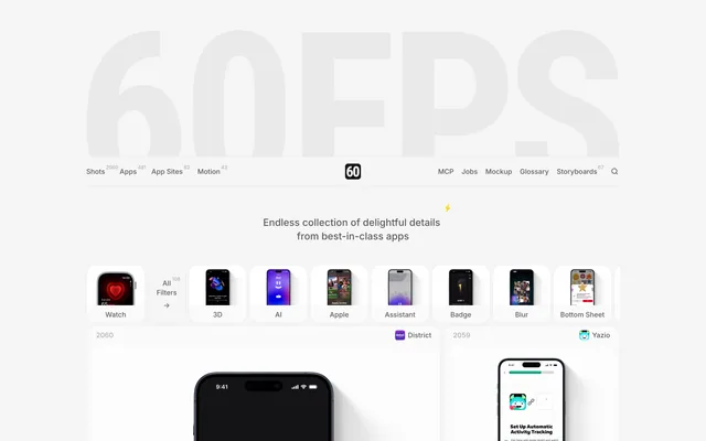 Screenshot of the 60fps website (60fps.design)