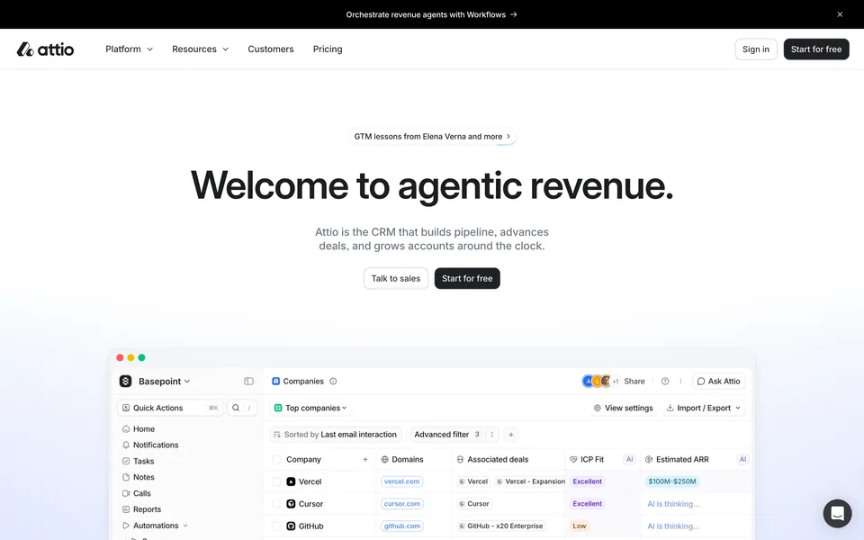 Screenshot of Attio