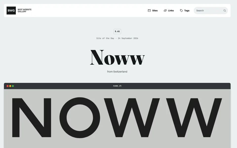 Screenshot of the Best Website Gallery website (bestwebsite.gallery)