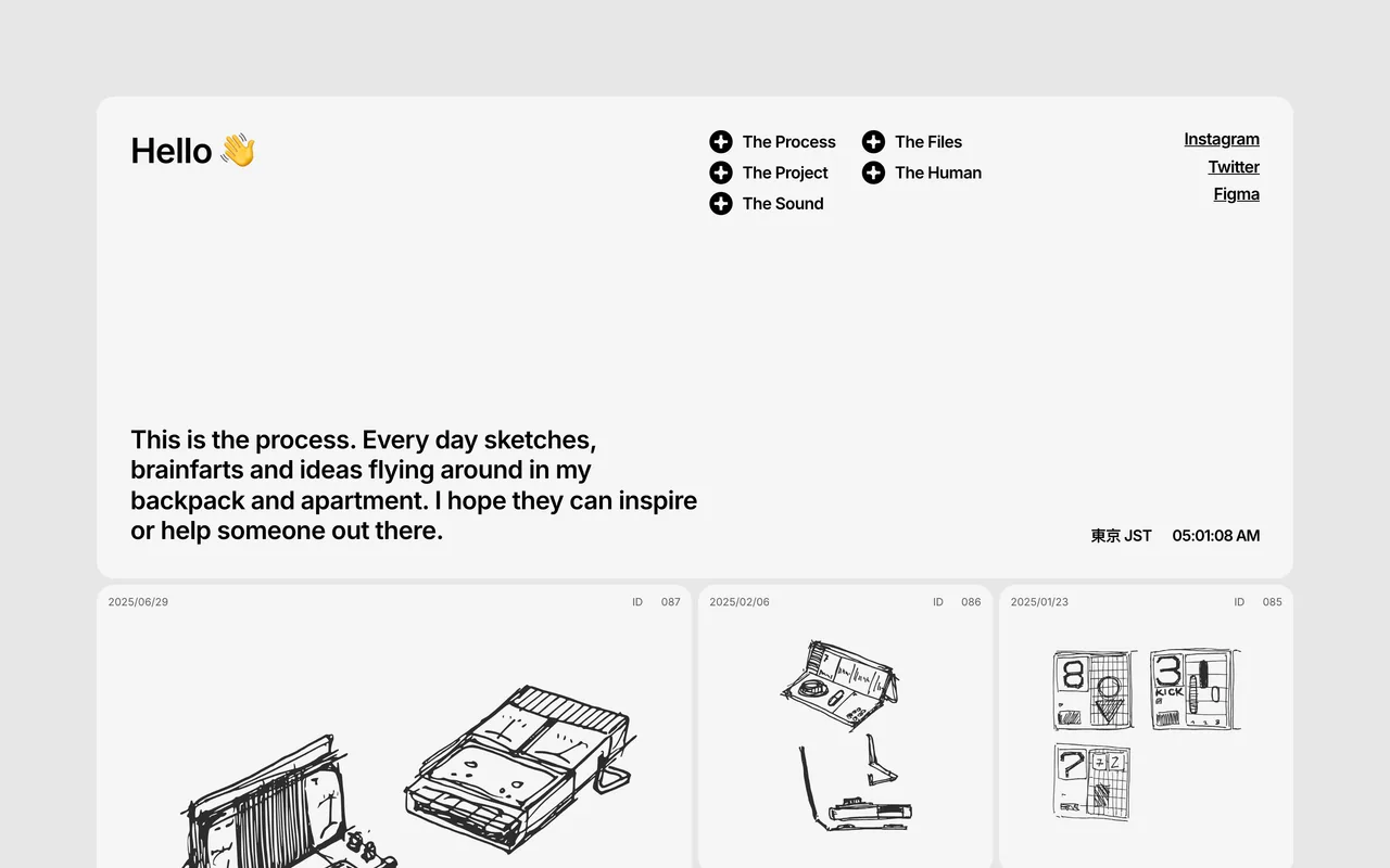 Screenshot of the Carl Hauser website (carlhauser.com)