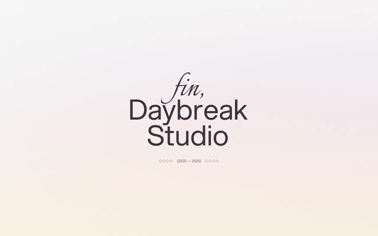 Screenshot of the Daybreak Studio website (daybreak.studio)