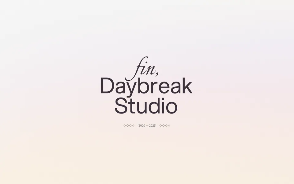 Screenshot of Daybreak Studio