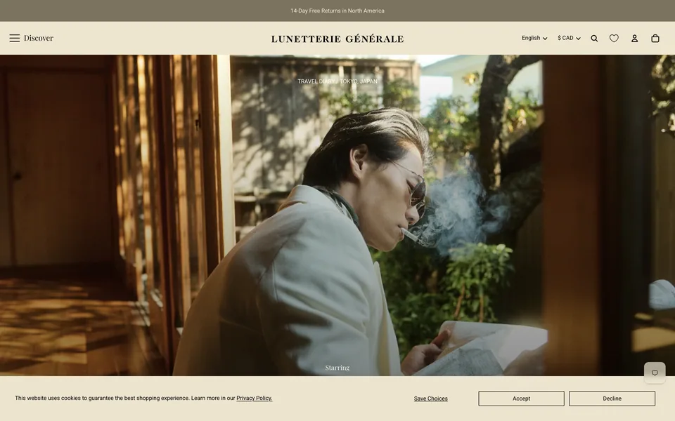 Screenshot of Lunetterie Générale