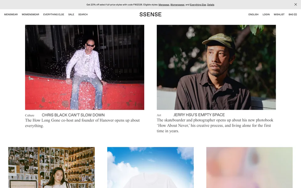 Screenshot of SSENSE