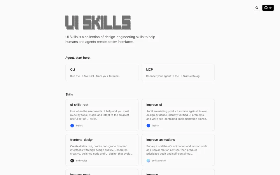 Screenshot of UI Skills