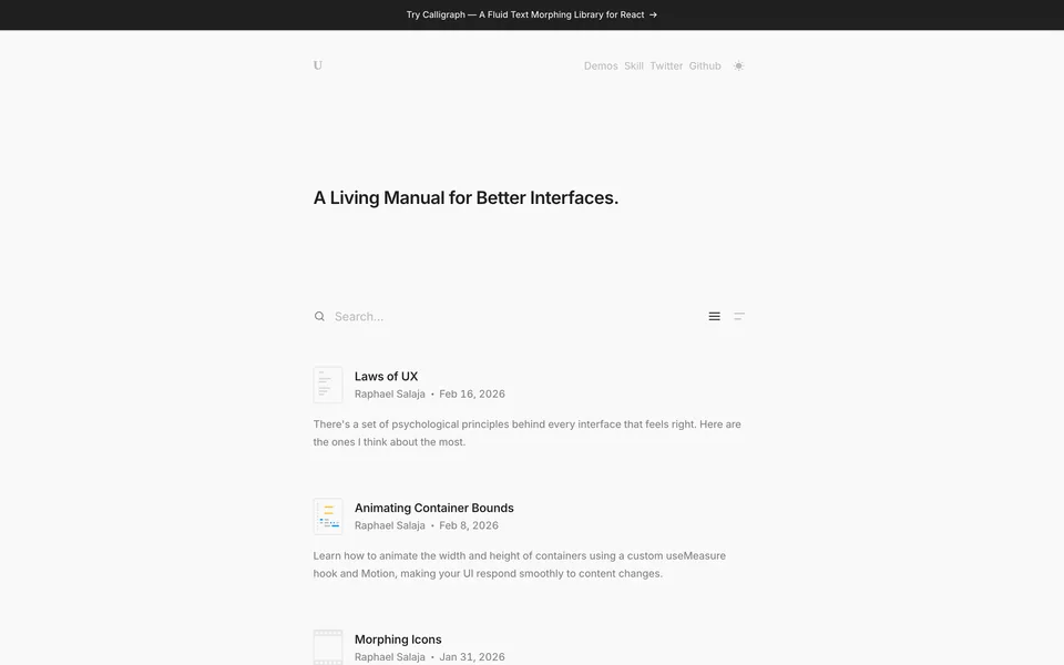 Screenshot of UI Wiki